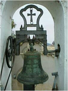 campana maria ermita